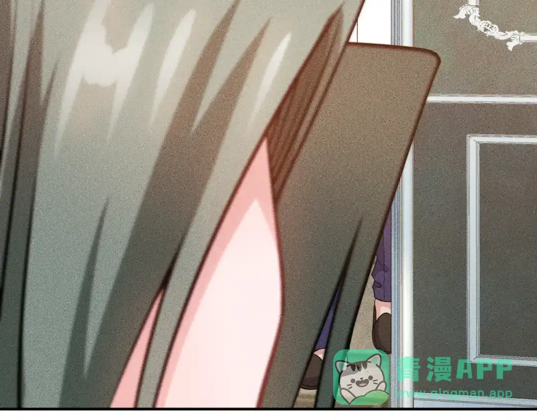 女总裁的贴身高手 第71话 男女主一起看电视 第6页