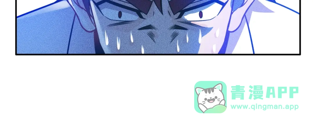 女总裁的贴身高手 第71话 男女主一起看电视 第21页
