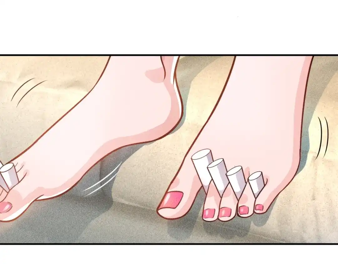 女总裁的贴身高手 第71话 男女主一起看电视 第15页
