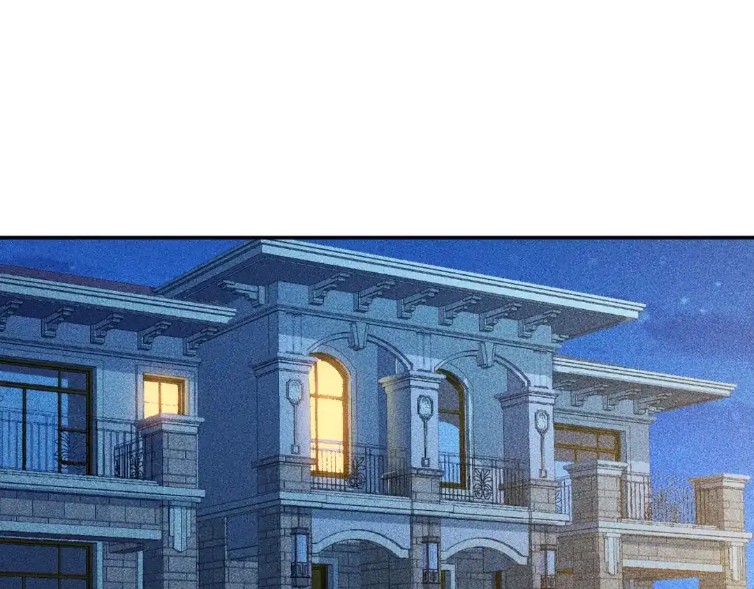 女总裁的贴身高手 第71话 男女主一起看电视 第3页