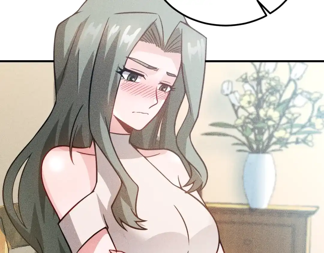 女总裁的贴身高手 第72话 一本正经 第99页
