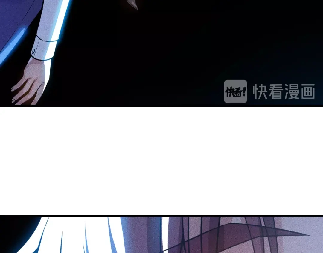 女总裁的贴身高手 第72话 一本正经 第30页