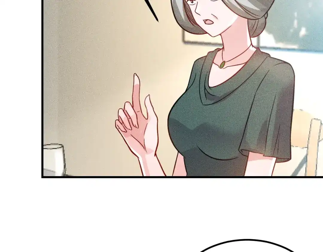 女总裁的贴身高手 第72话 一本正经 第95页