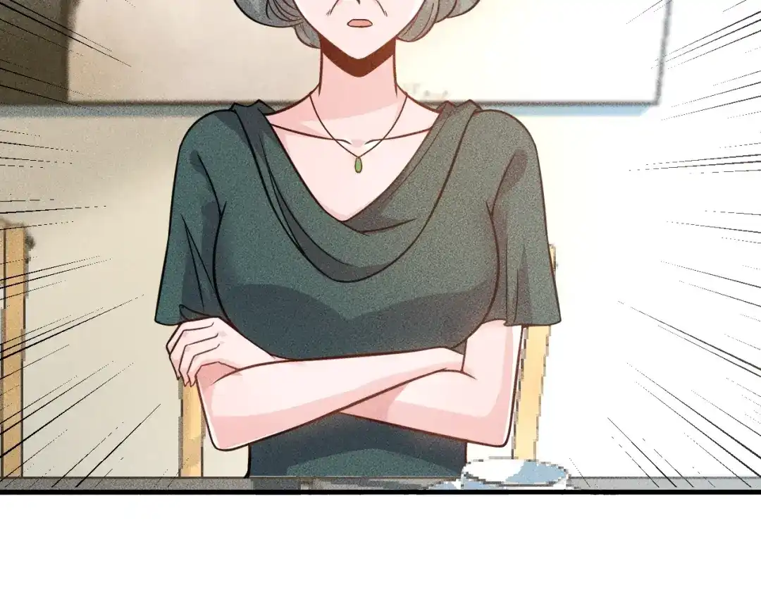 女总裁的贴身高手 第72话 一本正经 第74页