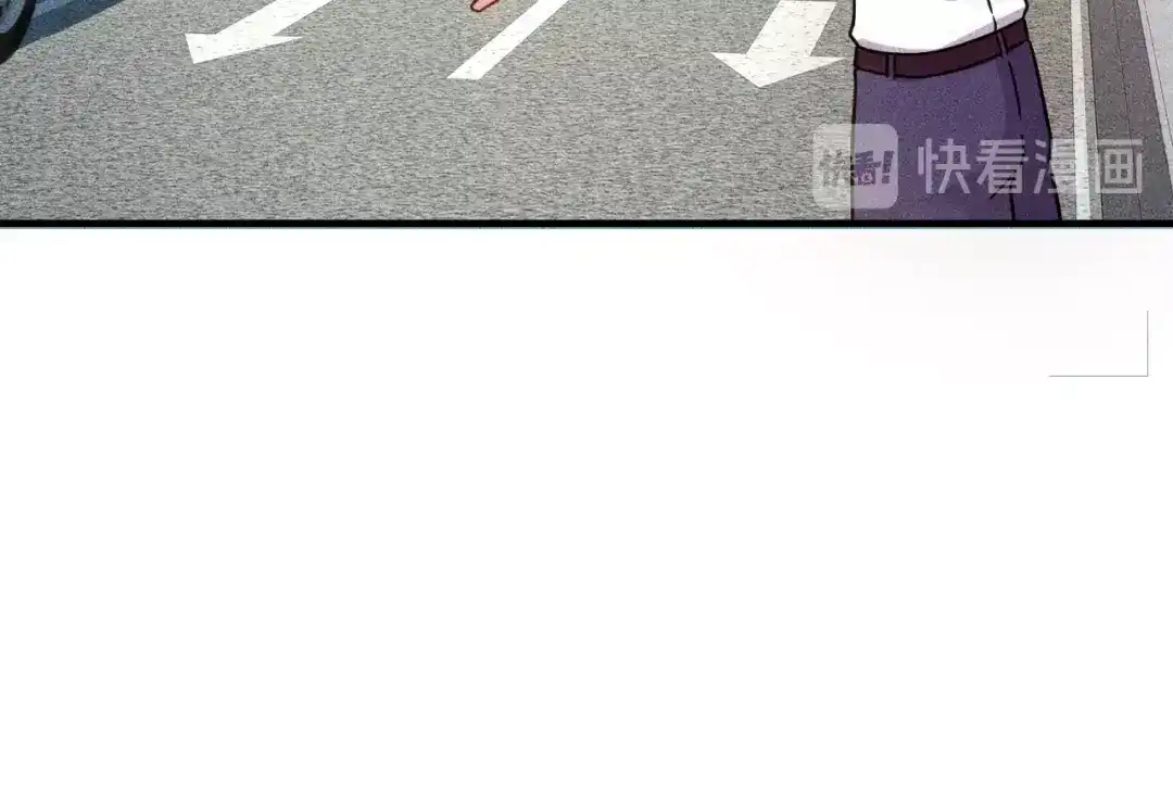 女总裁的贴身高手 第73话 给老娘滚下去！ 第80页