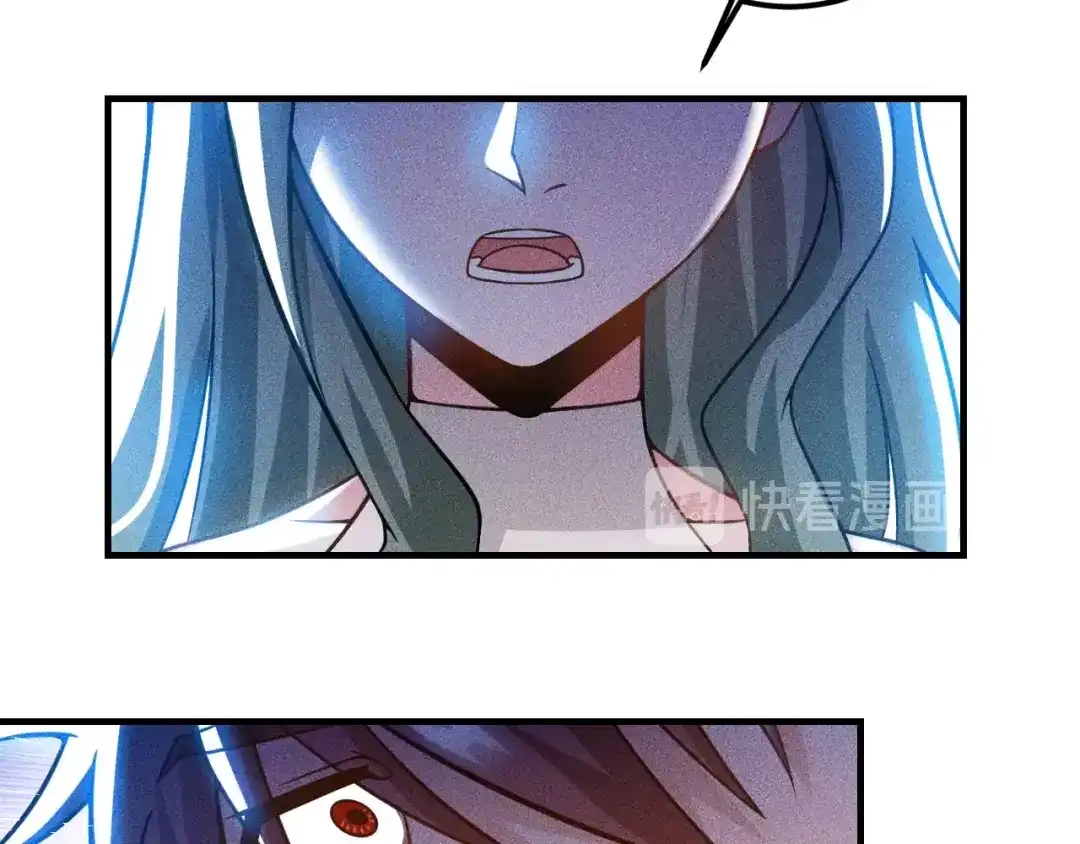 女总裁的贴身高手 第73话 给老娘滚下去！ 第72页