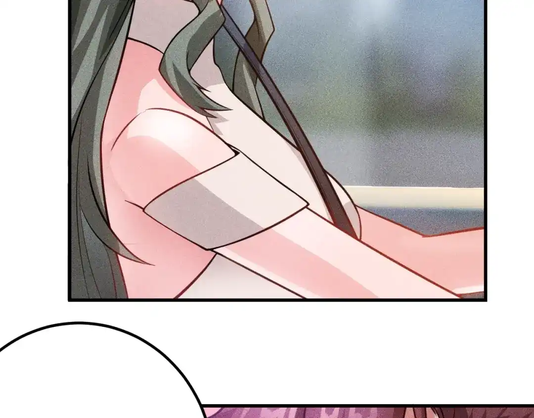 女总裁的贴身高手 第73话 给老娘滚下去！ 第20页