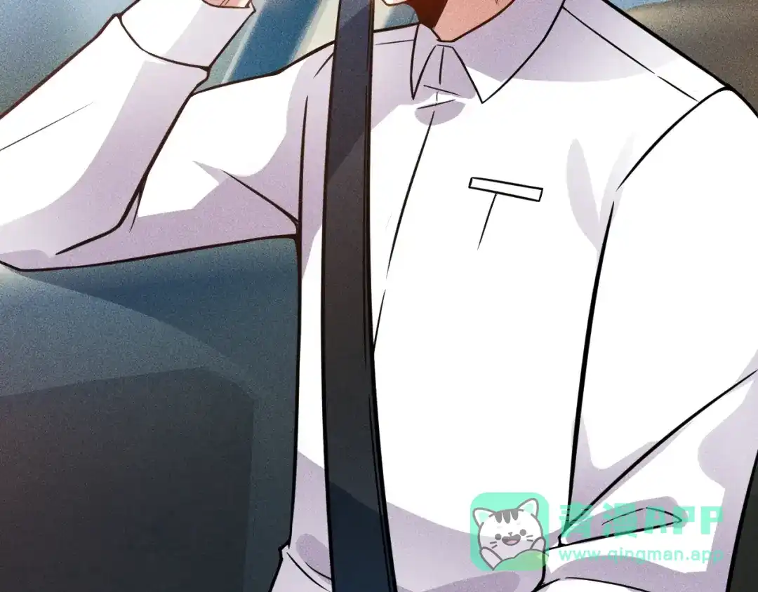 女总裁的贴身高手 第73话 给老娘滚下去！ 第46页