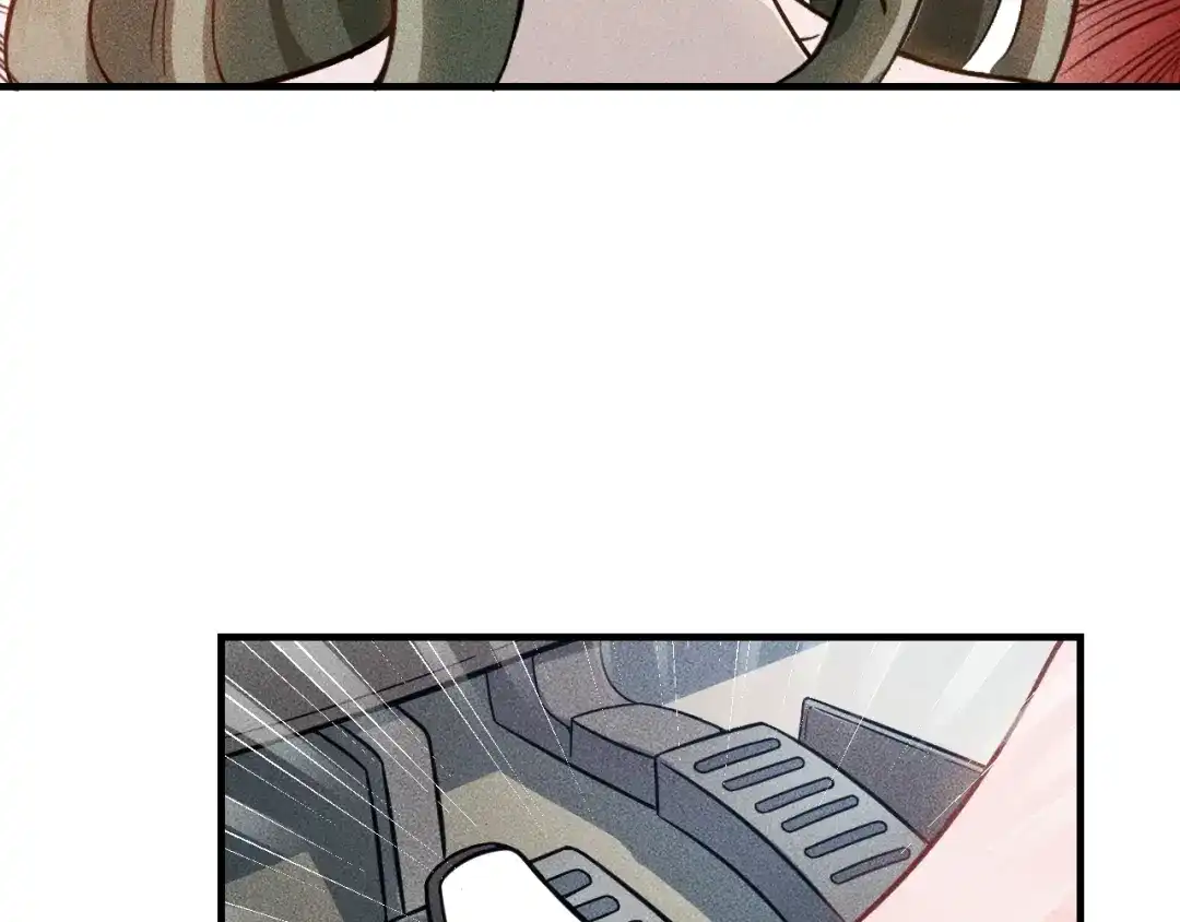 女总裁的贴身高手 第73话 给老娘滚下去！ 第65页