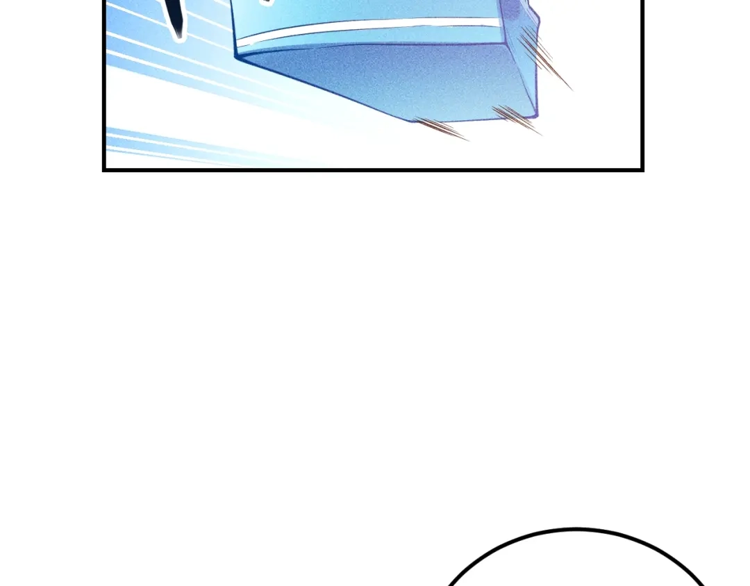 女总裁的贴身高手 第73话 给老娘滚下去！ 第13页