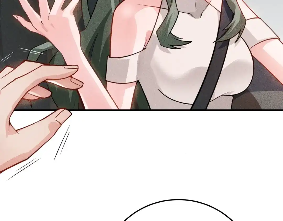 女总裁的贴身高手 第73话 给老娘滚下去！ 第35页