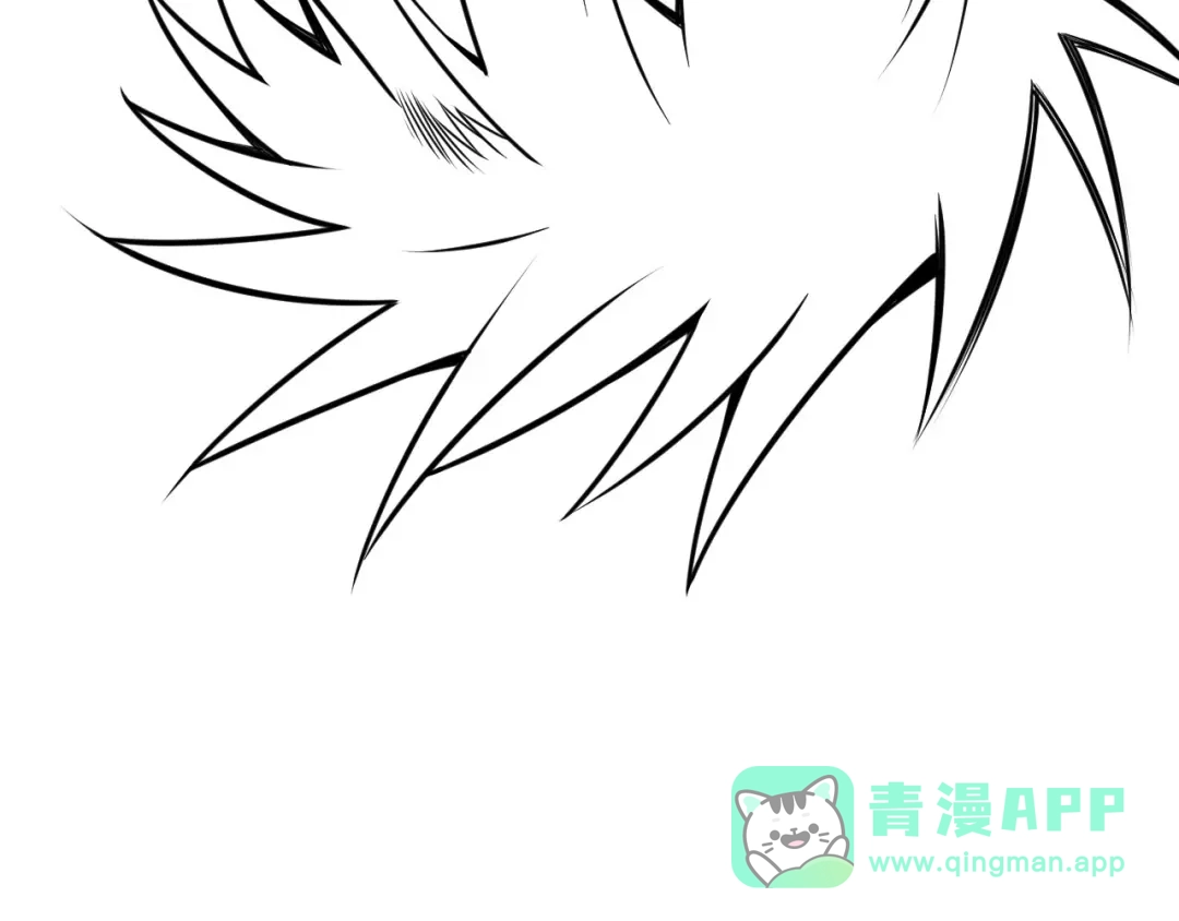 女总裁的贴身高手 第74话 姐夫，好久不见 第91页