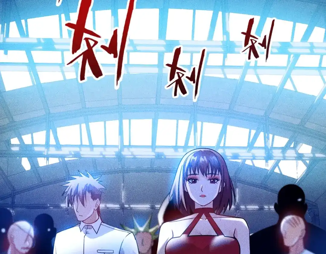 女总裁的贴身高手 第74话 姐夫，好久不见 第28页