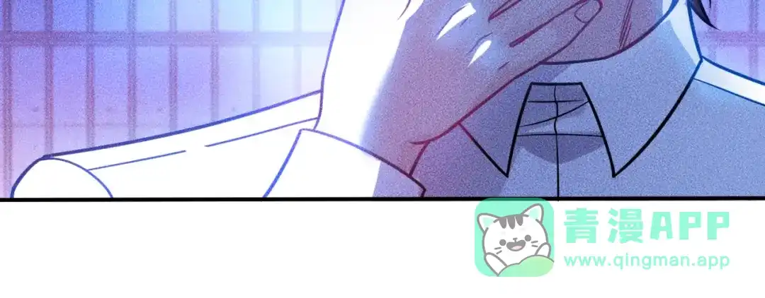 女总裁的贴身高手 第75话 我的姐夫不一般 第51页