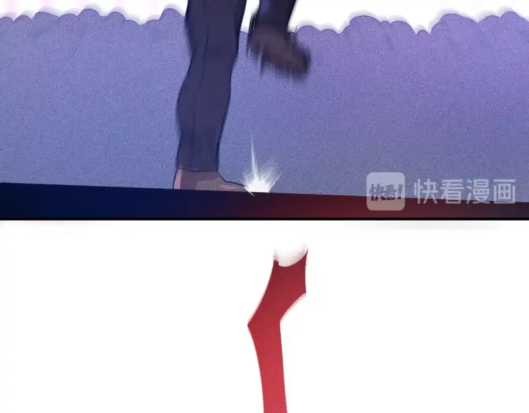 女总裁的贴身高手 第75话 我的姐夫不一般 第29页