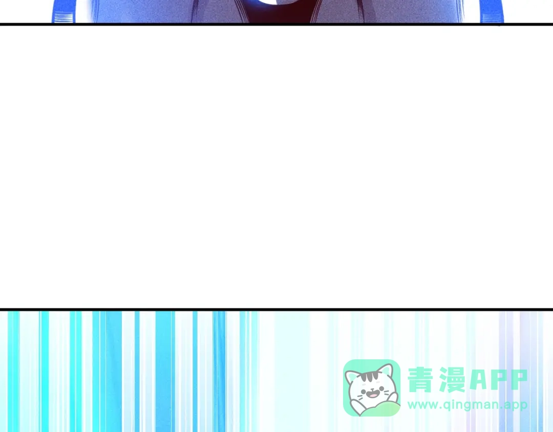 女总裁的贴身高手 第75话 我的姐夫不一般 第26页