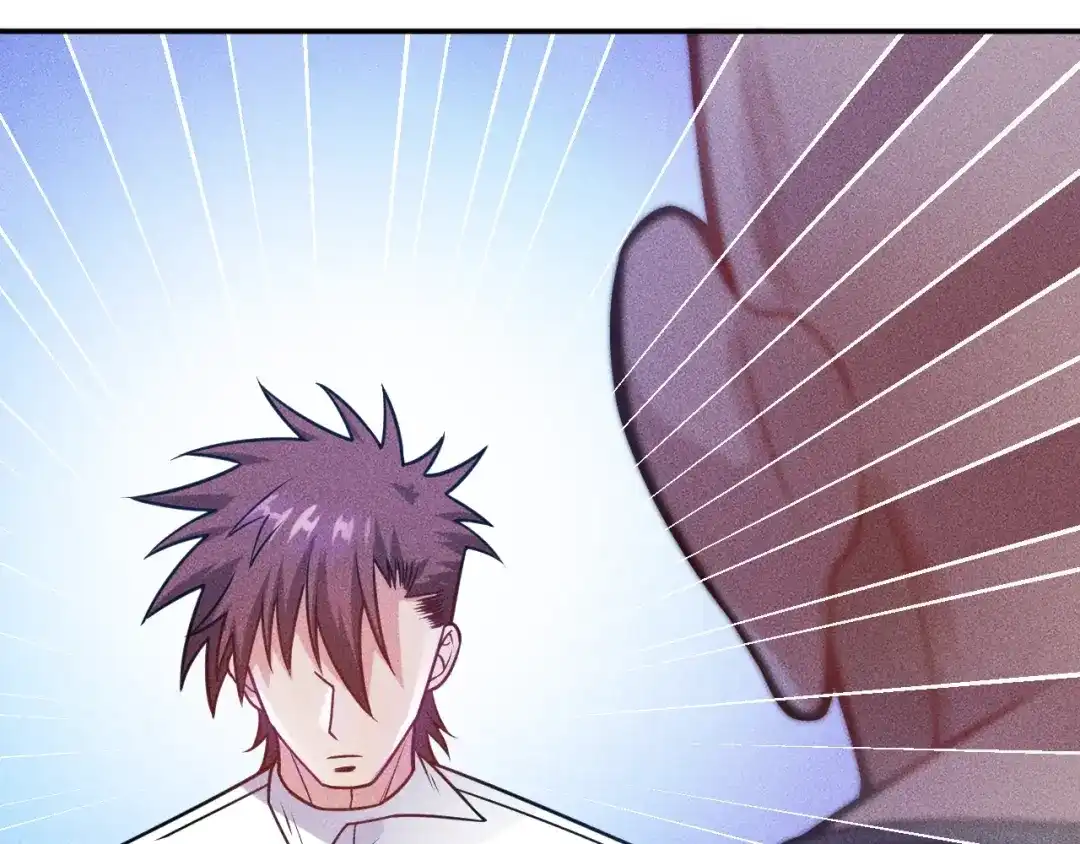 女总裁的贴身高手 第75话 我的姐夫不一般 第9页