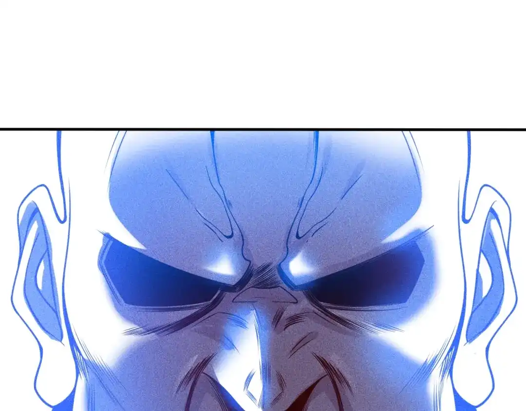 女总裁的贴身高手 第75话 我的姐夫不一般 第25页