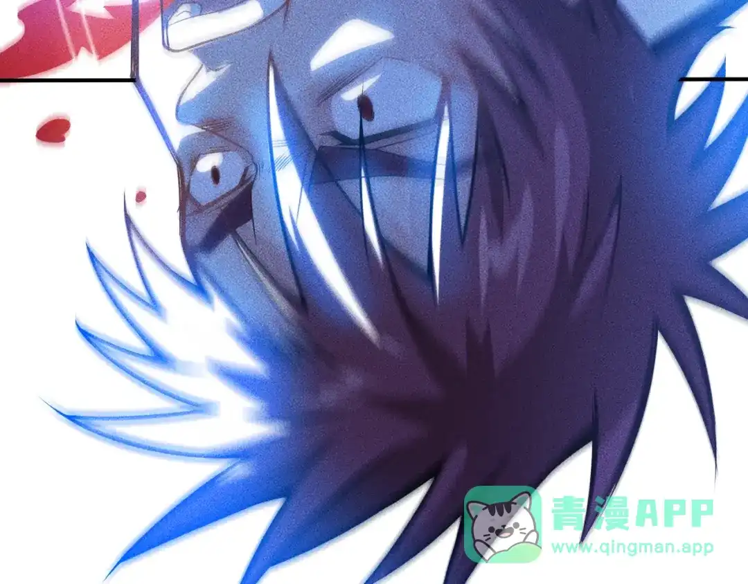 女总裁的贴身高手 第75话 我的姐夫不一般 第31页