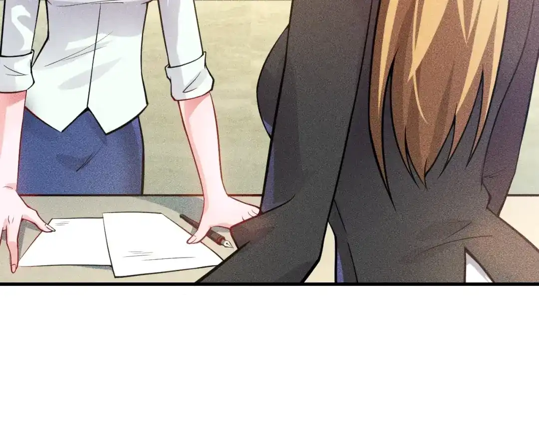 女总裁的贴身高手 第76话 嚣张的段主任 第13页