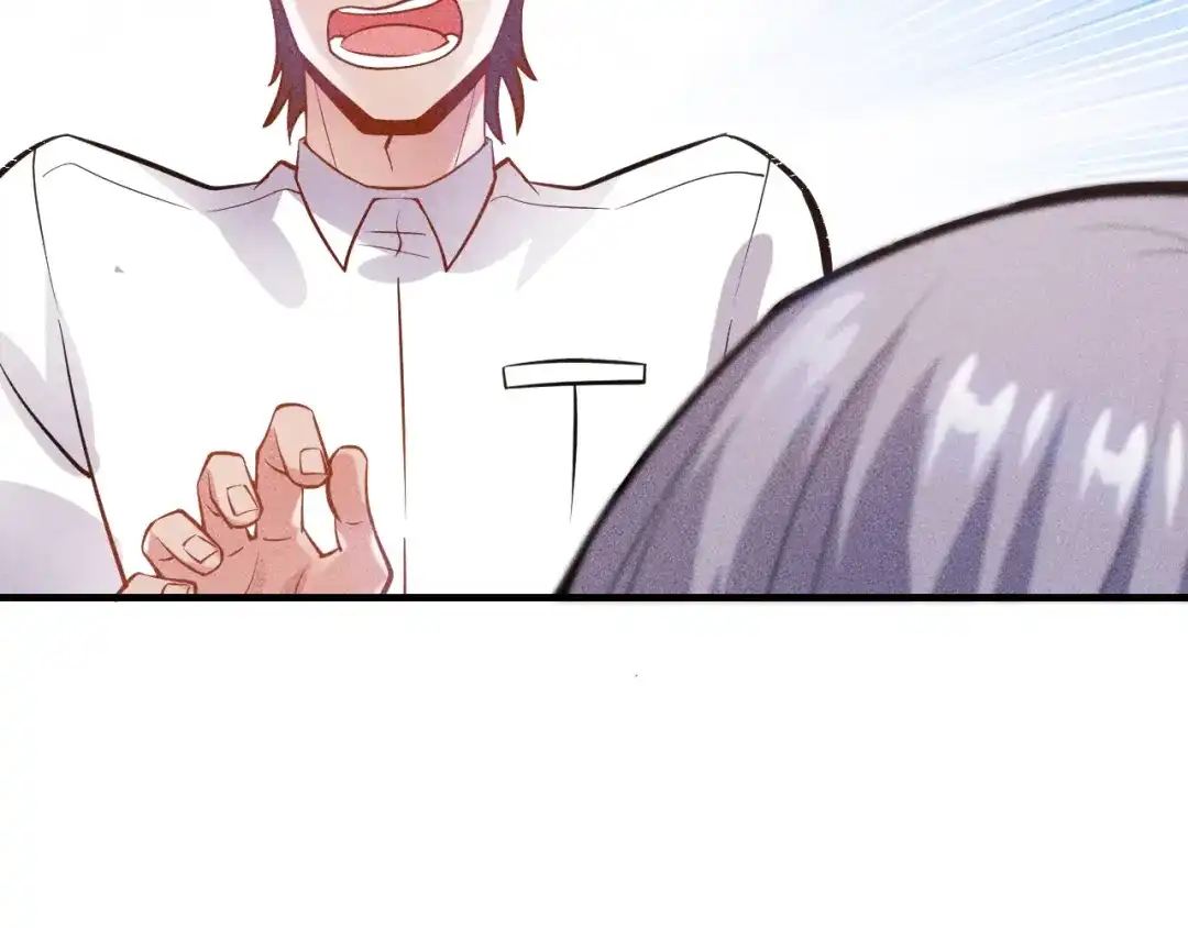 女总裁的贴身高手 第76话 嚣张的段主任 第28页
