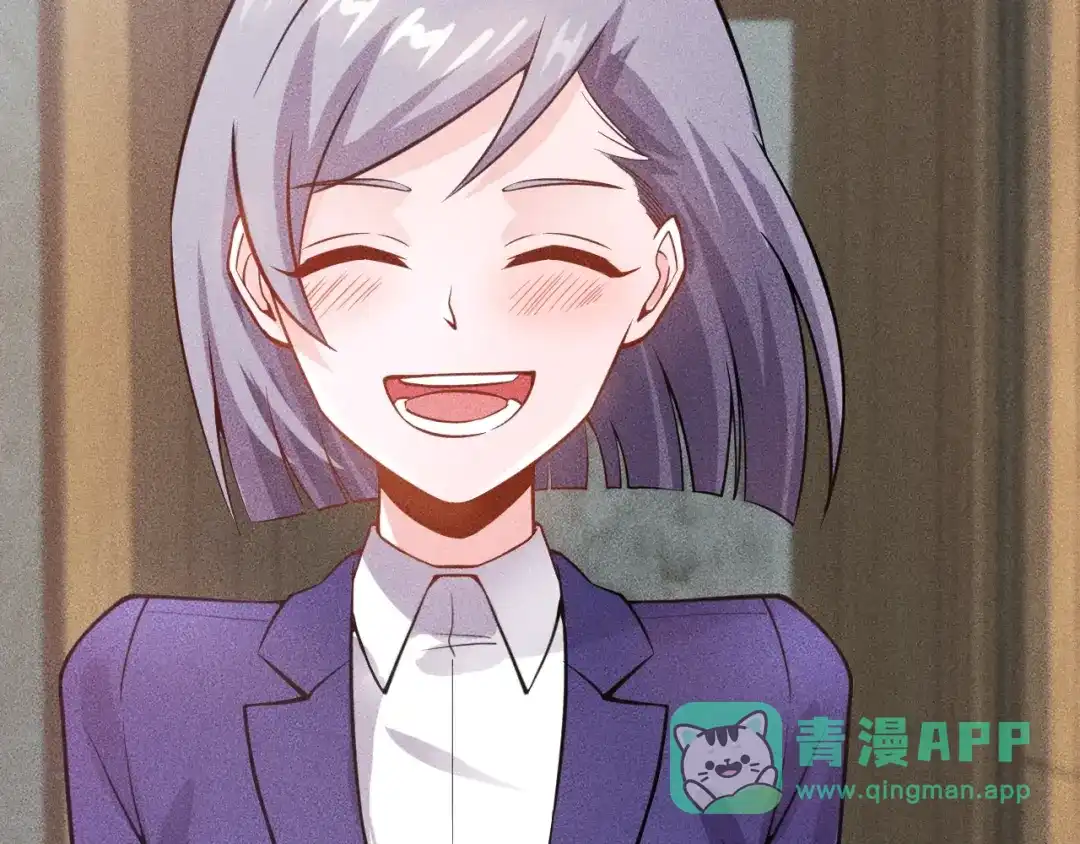 女总裁的贴身高手 第76话 嚣张的段主任 第31页