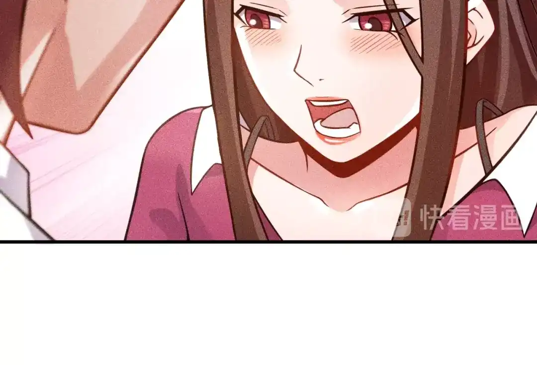 女总裁的贴身高手 第76话 嚣张的段主任 第73页