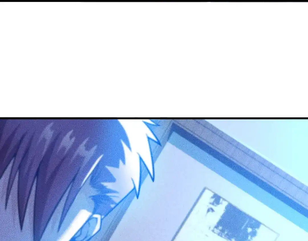 女总裁的贴身高手 第76话 嚣张的段主任 第94页
