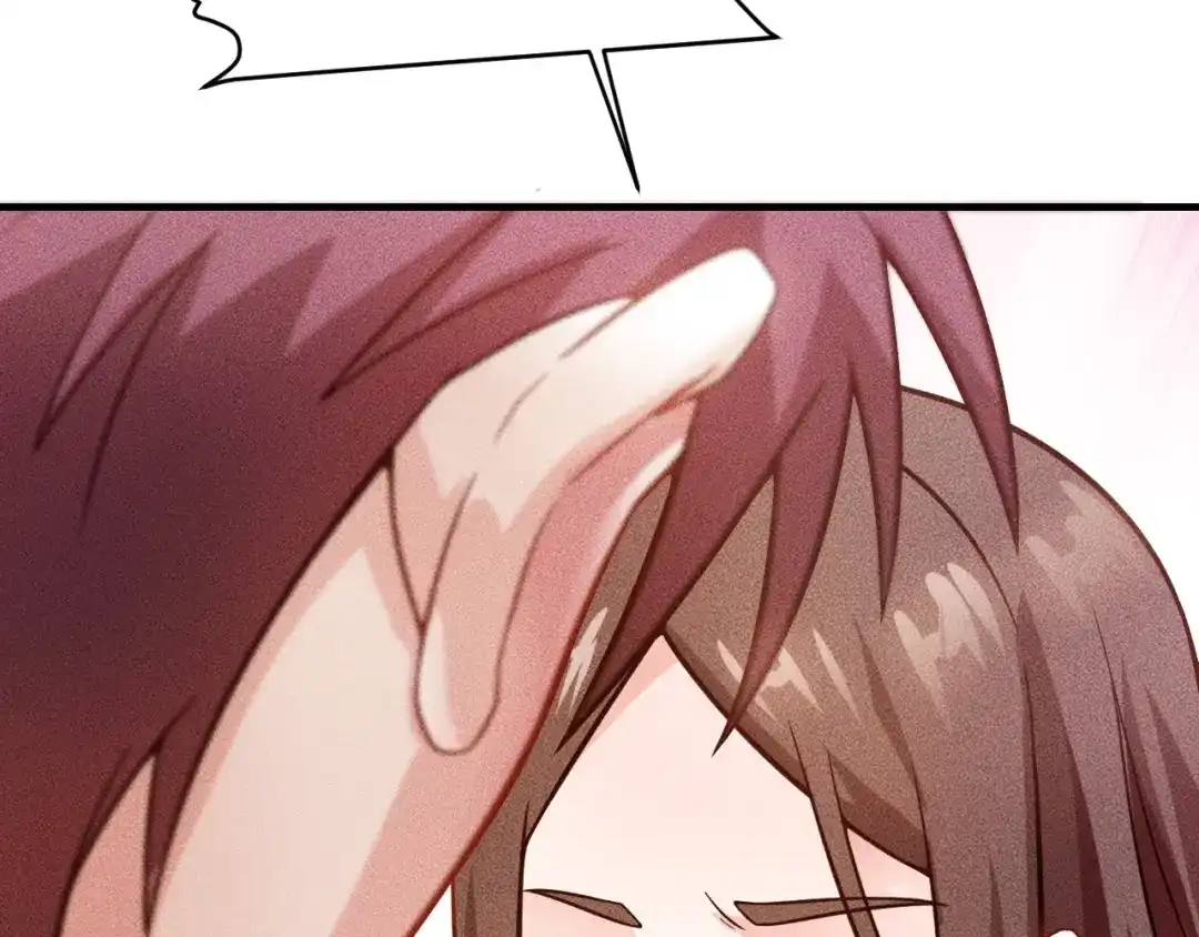 女总裁的贴身高手 第76话 嚣张的段主任 第72页