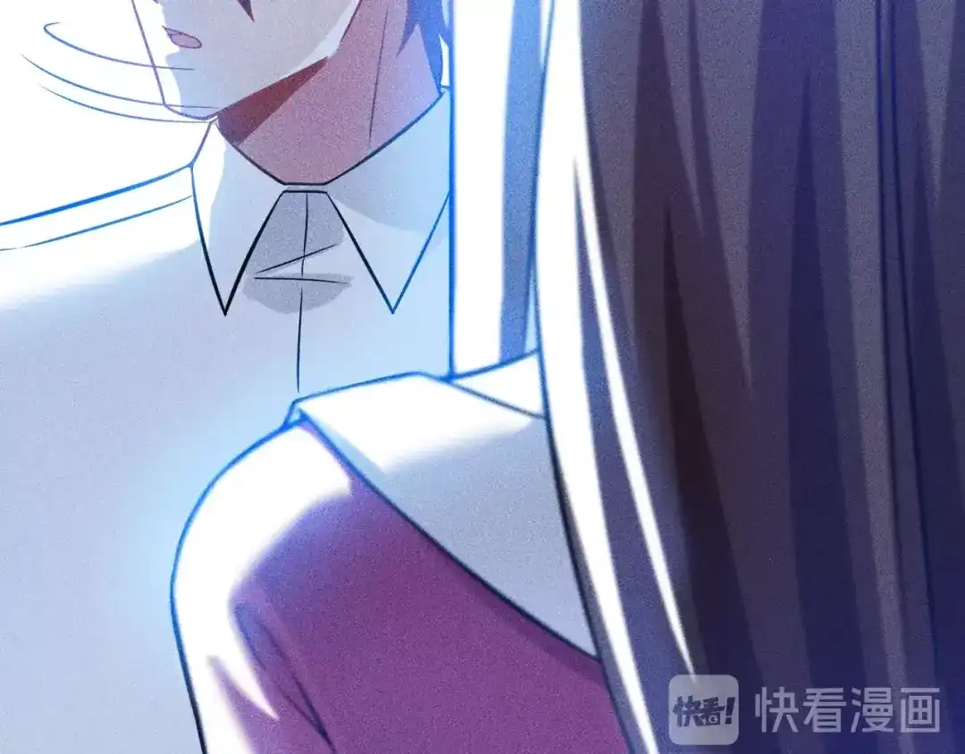 女总裁的贴身高手 第76话 嚣张的段主任 第93页