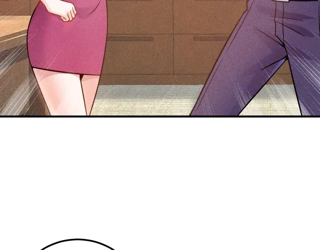 女总裁的贴身高手 第76话 嚣张的段主任 第67页