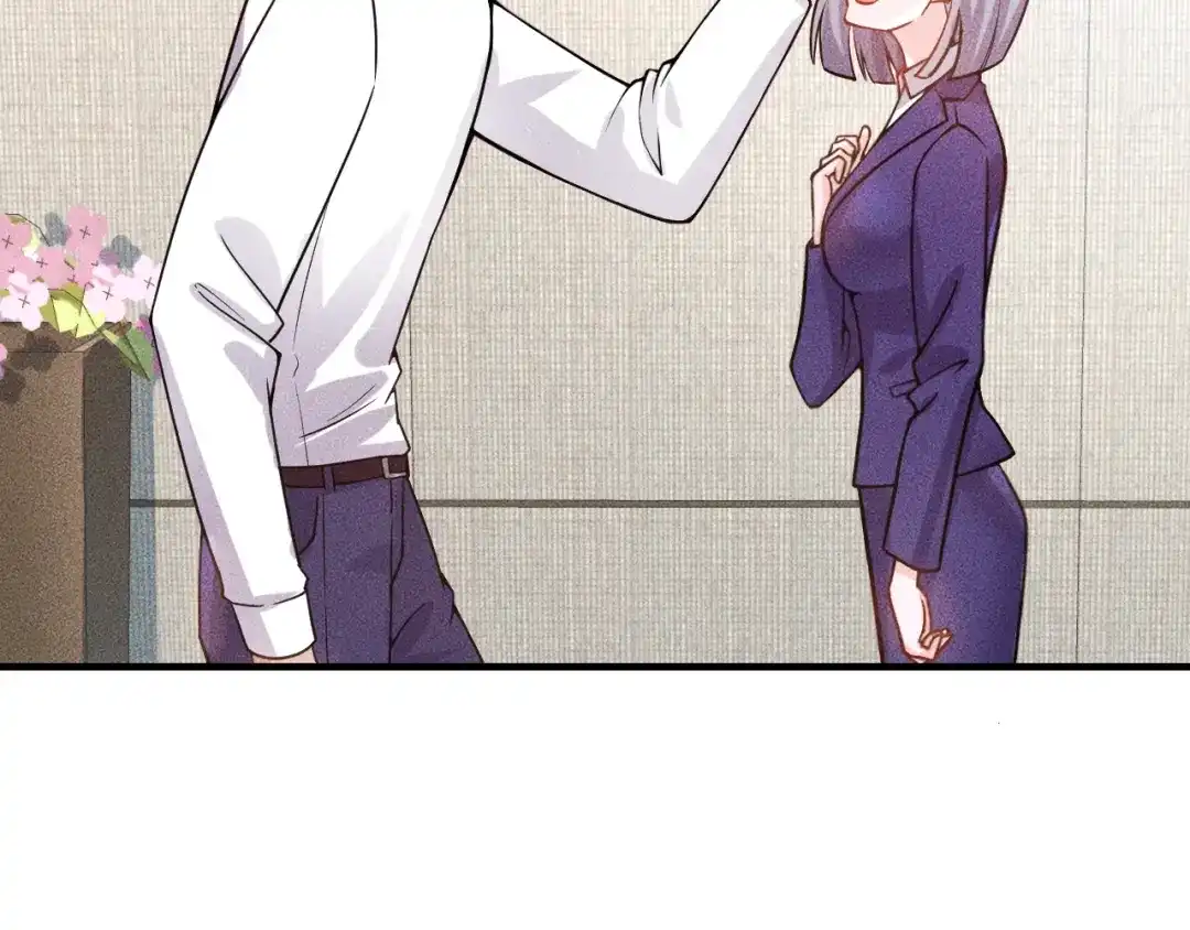 女总裁的贴身高手 第76话 嚣张的段主任 第35页