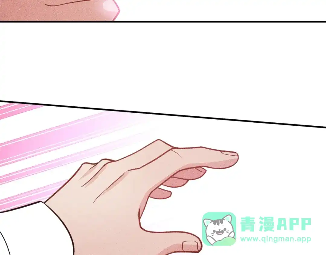 女总裁的贴身高手 第77话 餐厅的诱惑 第21页