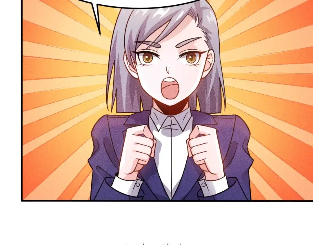女总裁的贴身高手 第77话 餐厅的诱惑 第70页