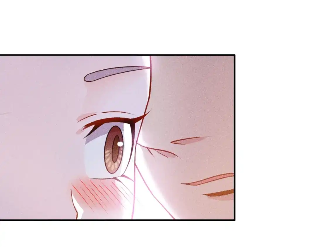 女总裁的贴身高手 第77话 餐厅的诱惑 第42页