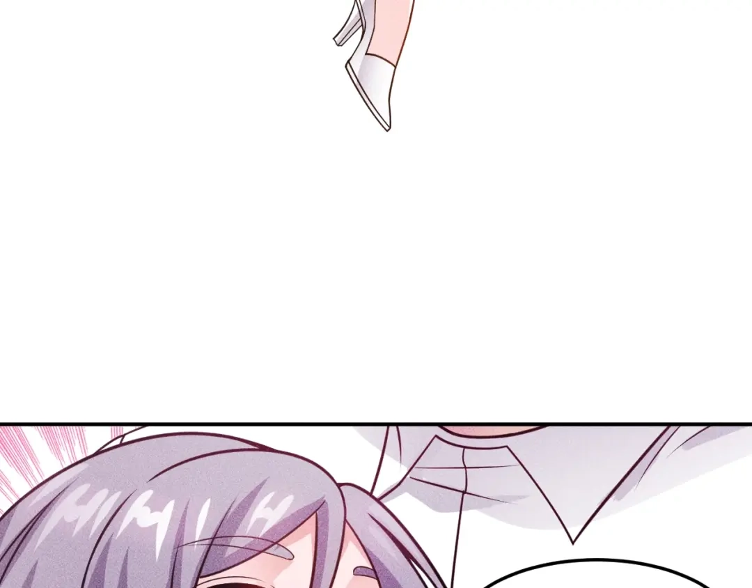 女总裁的贴身高手 第77话 餐厅的诱惑 第25页