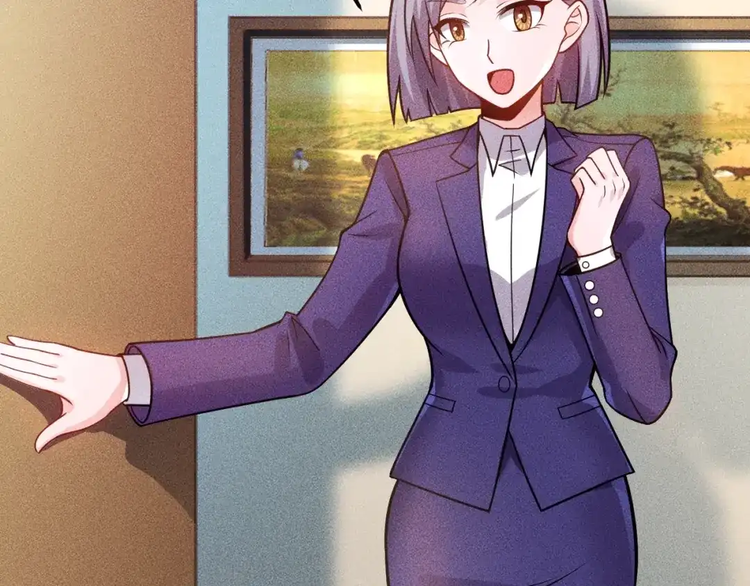 女总裁的贴身高手 第77话 餐厅的诱惑 第9页