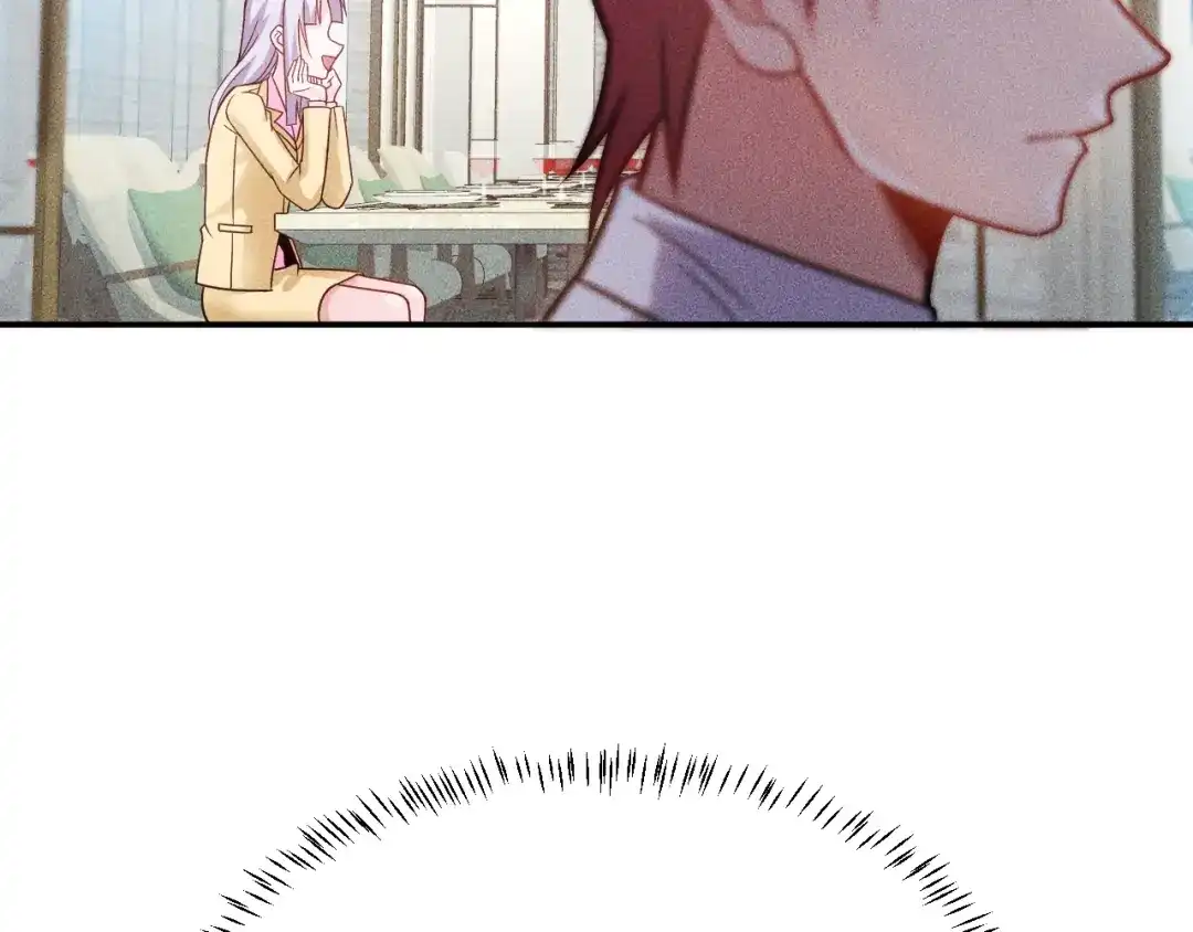女总裁的贴身高手 第77话 餐厅的诱惑 第54页