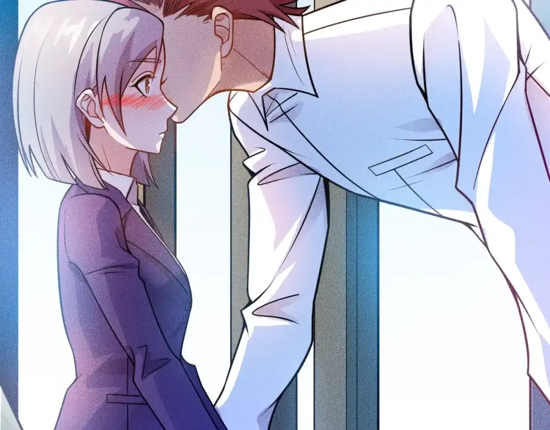 女总裁的贴身高手 第77话 餐厅的诱惑 第44页