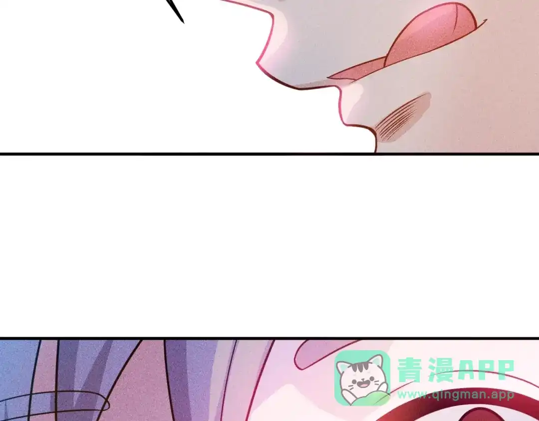 女总裁的贴身高手 第77话 餐厅的诱惑 第46页