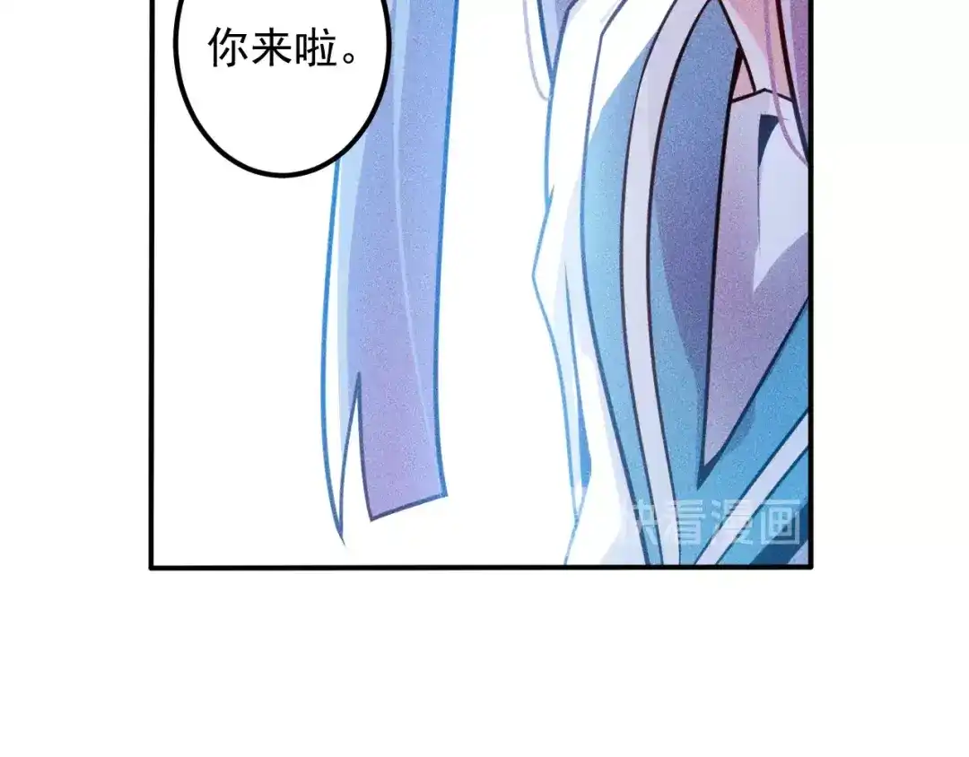 女总裁的贴身高手 第78话 打麻将 第53页