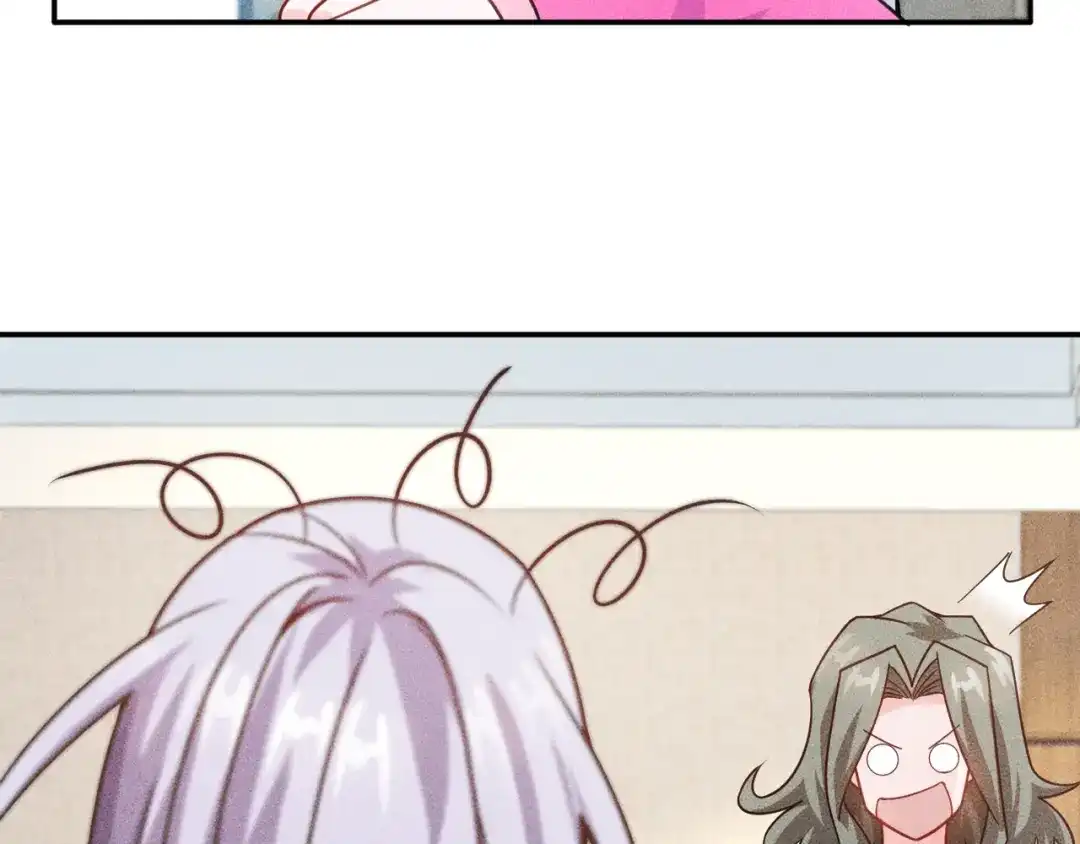 女总裁的贴身高手 第78话 打麻将 第78页
