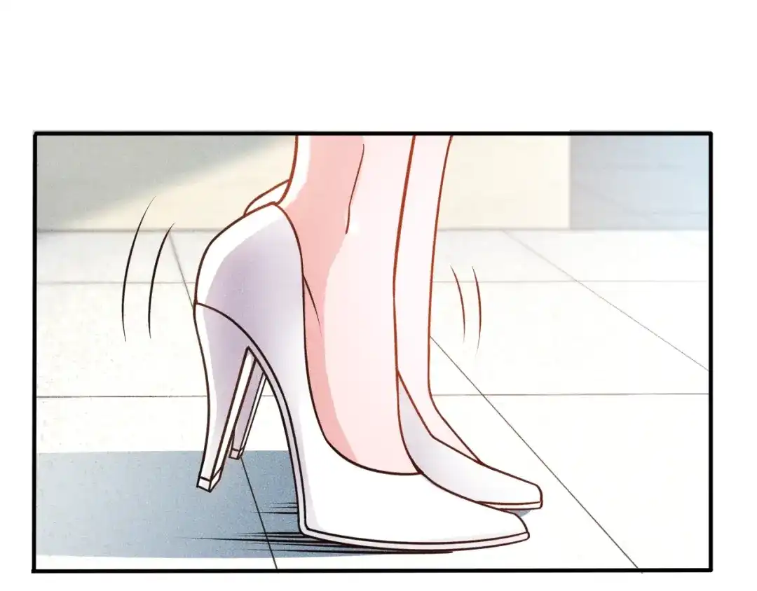 女总裁的贴身高手 第78话 打麻将 第30页