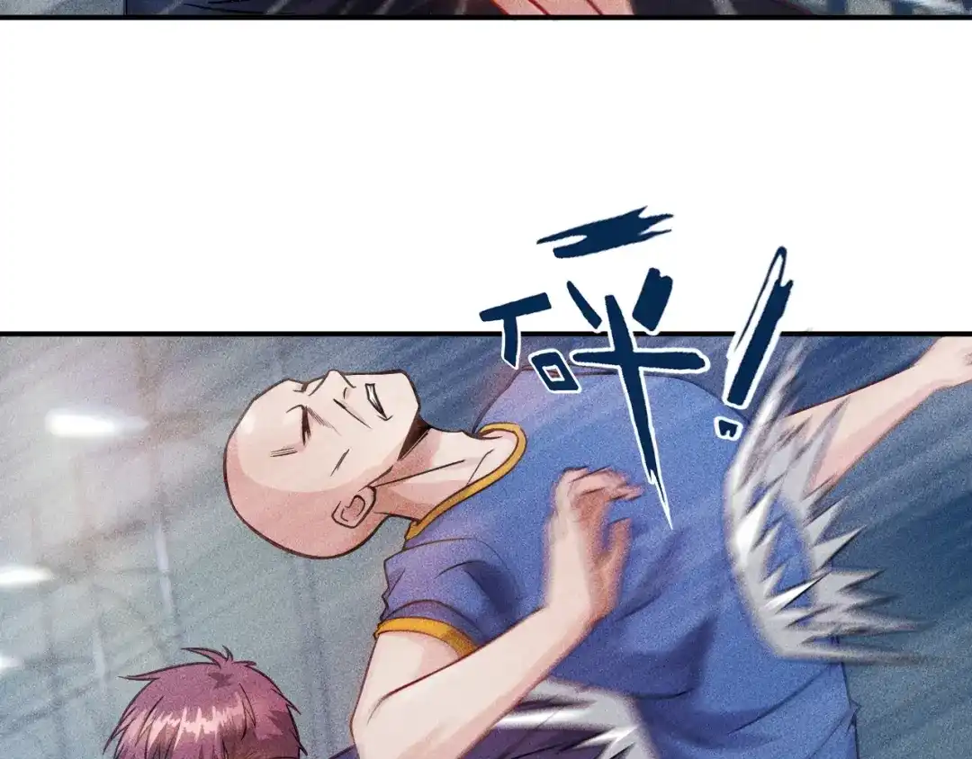 女总裁的贴身高手 第7话 送妹回家被刺杀？ 第55页
