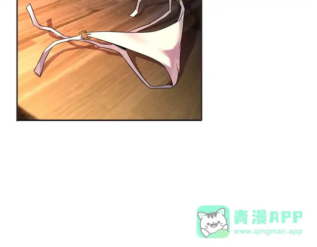女总裁的贴身高手 第7话 送妹回家被刺杀？ 第11页