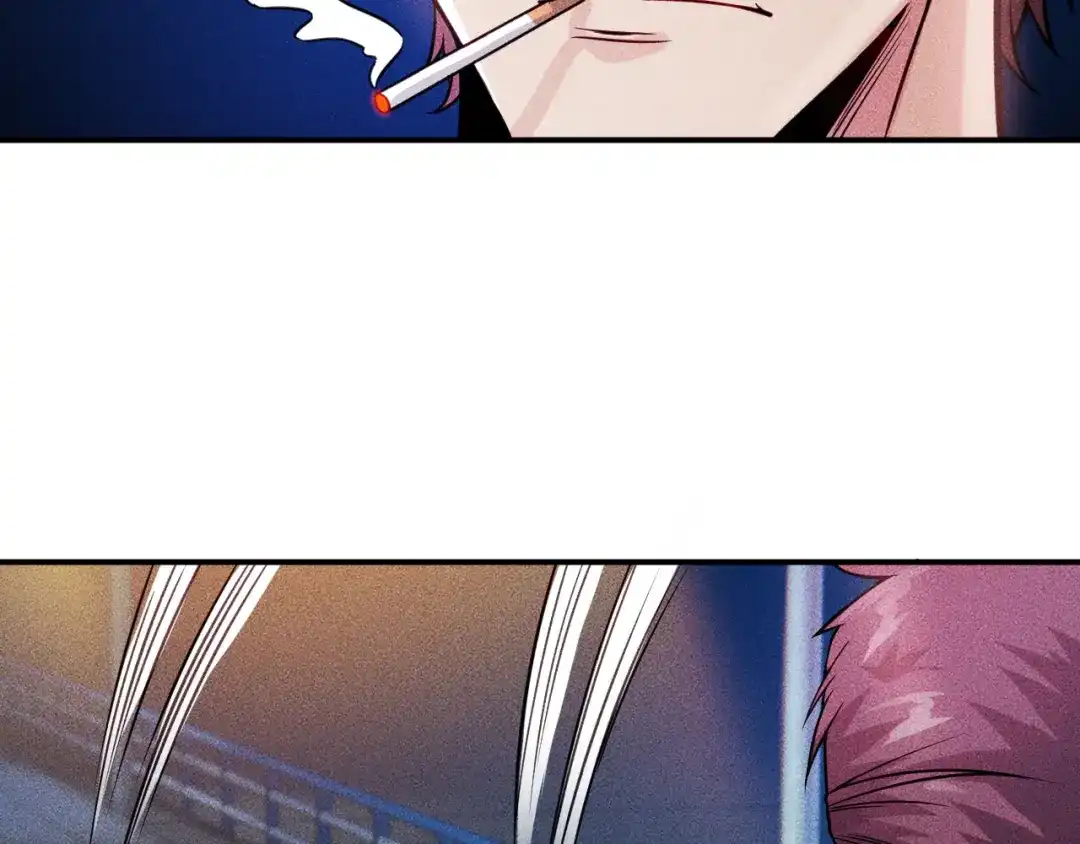 女总裁的贴身高手 第7话 送妹回家被刺杀？ 第47页