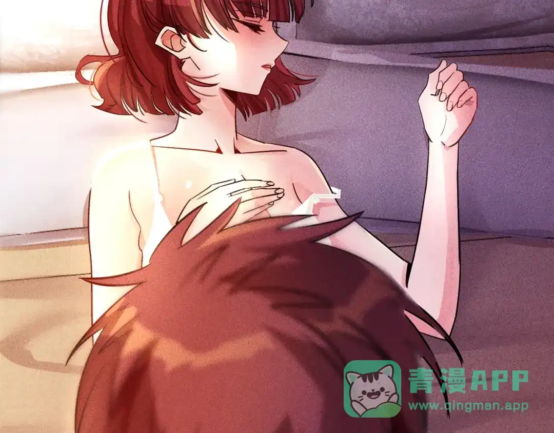 女总裁的贴身高手 第7话 送妹回家被刺杀？ 第6页