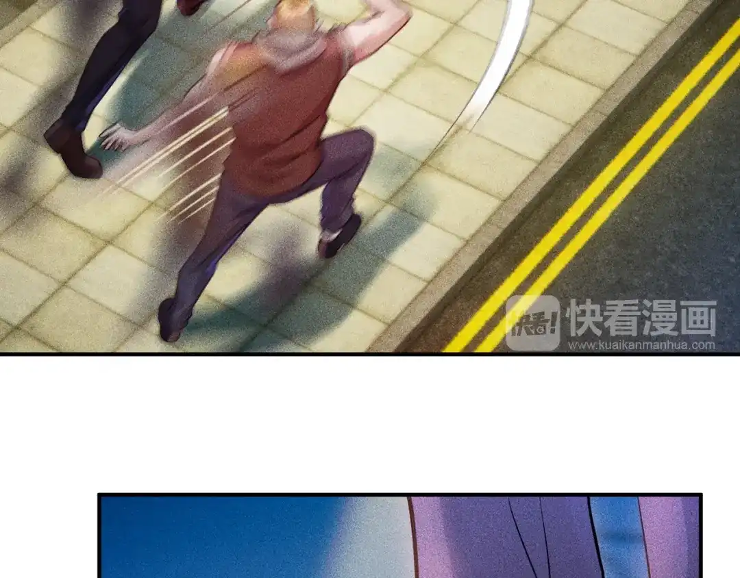 女总裁的贴身高手 第7话 送妹回家被刺杀？ 第39页
