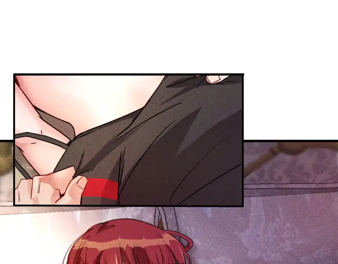 女总裁的贴身高手 第7话 送妹回家被刺杀？ 第5页
