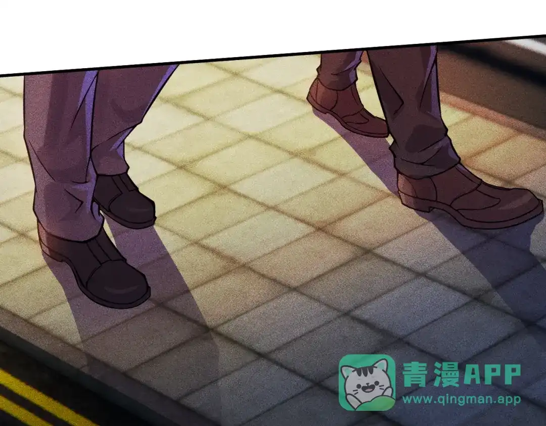 女总裁的贴身高手 第7话 送妹回家被刺杀？ 第31页